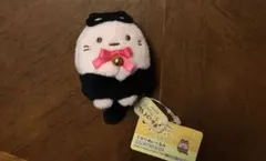 すみっコぐらし　てのりぬいぐるみ　たぴおか　ねこねこハロウィン