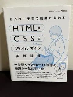 Item thumbnail for item 4e98865f-9897-413d-988f-083af6dc309d