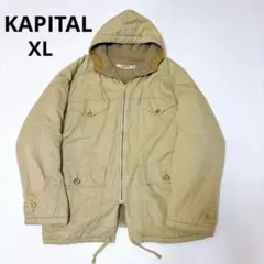 2025年最新】KAPITAL ミリタリージャケットの人気アイテム - メルカリ