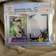 ポケモンマスターズ EX ツインアクリルキーホルダーvol.2 N b