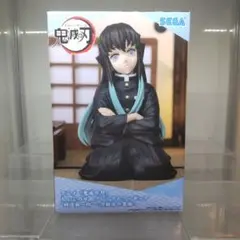 時透無一郎 プレミアムちょこのせフィギュア“時透無一郎”-刀鍛冶の里編-