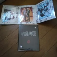 呪術廻戦五条悟　プロマイド×2セット