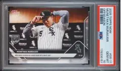 PSA10 村上宗隆 2025 TOPPS NOW #OS-11 入団会見
