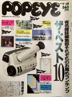 n.tkhs.0811様 リクエスト 3点 まとめ商品