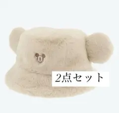 ディズニー 帽子 ハット 58cm ミッキー 2点セット