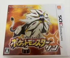 ポケットモンスター　サン　ほんきをだすカビゴンGX特典付きのサムネイル
