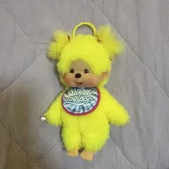 モンチッチ　キーホルダー