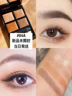 トムフォード アイカラークォード 04A サスピション アイ カラー クォード 04A サスピション / TOM FORD BEAUTY(トム