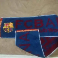 バルセロナ タオルマフラー