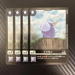 Item thumbnail for item 1c62940d-7b26-4262-9f07-954db3ae3c56