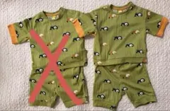 モイモルン　セットアップ　ピエロ柄のサムネイル