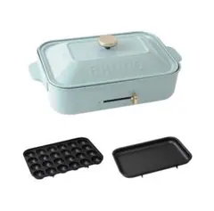 新品未開封 BRUNO ホットプレート グランデ　ブルーグレー　ブルーノ 新品未開封 BRUNO ホットプレート グランデ ブルーグレー