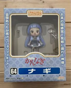 Item thumbnail for item 80f29469-8e50-4786-ad5c-42d62f98029a