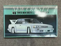 トヨタ　クレスタ　スーパールーセント　ツインカム24 プラモデル　GX71のサムネイル