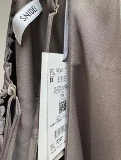 スナイデル　ホルターキャミワンピース