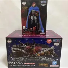 ワンピース 一番くじ ラストワン ロキ E シャムロック聖 下位賞おまけ