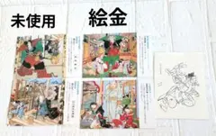 Item thumbnail for item b306531e-8b0d-4413-8dc5-2ddb695a75b7