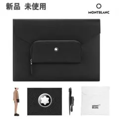 2026年最新】MONTBLANC メンズ クラッチバッグの人気アイテム - メルカリ