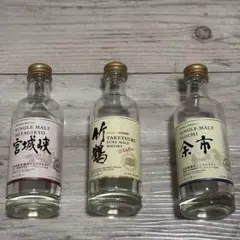 ニッカウヰスキー 余市 宮城峡 ミニボトル 2本セット - メルカリ