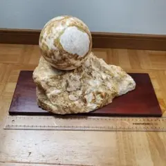 石の球体 インテリア置物のサムネイル
