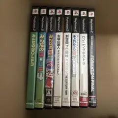 2026年最新】ps2 太鼓の達人 タタコンの人気アイテム - メルカリ