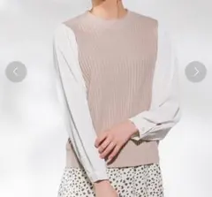 Item thumbnail for item c6440ad3-7f06-4cad-a686-facd12875558