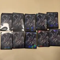 真紅眼の黒竜 スリーブ 100枚