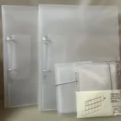 無印良品B5 2穴バインダー・カードファイル