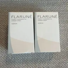 アルビオン　ALBION フラルネ　FLARUNÉ トライアルセットのサムネイル
