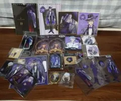 ツイステ　アズール・アーシェングロット　まとめ売り