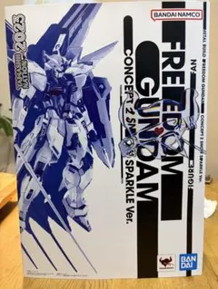 2026年最新】METAL BUILD フリーダムガンダム concept 2 snowの人気