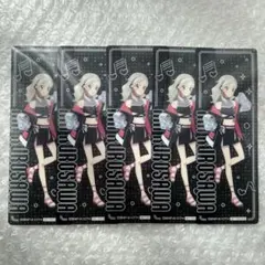 Item thumbnail for item 0ee9bf20-a2a1-4a2f-8c8d-27e4b750d8a7