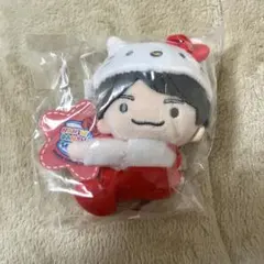 西畑大吾 サンリオ ぬい マスコット