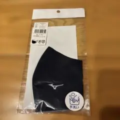 Mizuno 黒 ナイロンマスク