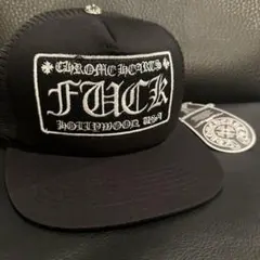 CHROME HEARTS メッシュキャップ クロムハーツ即購入⭕️ - メルカリ