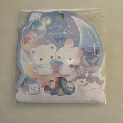 Item thumbnail for item de75530b-3f1d-4b4e-9812-50bedd66b8a3