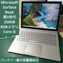 Surface Book SX3-00006 NVIDIA GPU搭載モデル - メルカリ