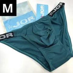 세일 비키니 브리프 JOR 조 Dante Bikini