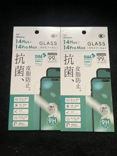 新品　iPhone 14plus/14pro max ガラスフィルム　2セット