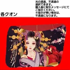 2026年最新】安全窓 クオンの人気アイテム - メルカリ