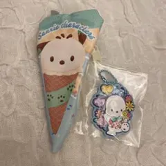 サンリオ ポチャッコ ガチャ キーホルダー セット