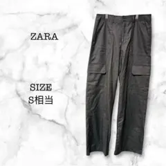ザラ ZARA カーゴパンツ カーキー XS カジュアル ストレート