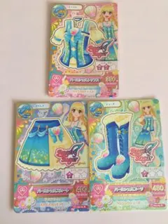 アイカツカード パールシェル