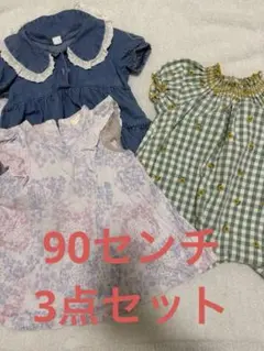 90センチ　ワンピース　トップス　3点セット　デニム　花柄　半袖