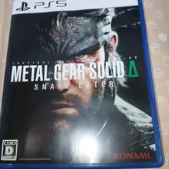 PS5 METAL GEAR SOLID Delta: SNAKE EATER