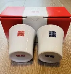 【新品・未使用】ユニクロ　UNIQLO　湯呑み　2024