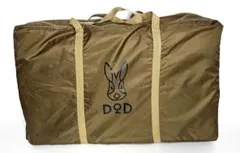DOD ワンポールテントM用マット MA5-770-BR ブラウン
