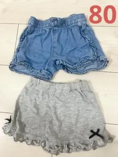 パンツ　80 2枚セット