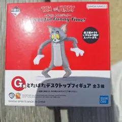 トムとジェリー 一番くじ G賞 デスクトップフィギュア カナリア