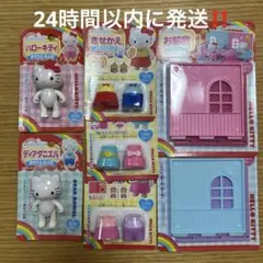 未開封】ハローキティ　スイーツパラダイス　チャーミーキティ　ダニエル 未開封】ハローキティ スイーツパラダイス チャーミーキティ